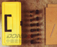 鍨墖鍐插瓟宸ュ叿